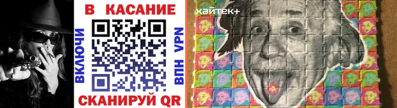 Где можно купить наркотики Кочубеевское Конопля  ТГК  Alpha-PVP  ГАШИШ  МЕФ  MDMA 