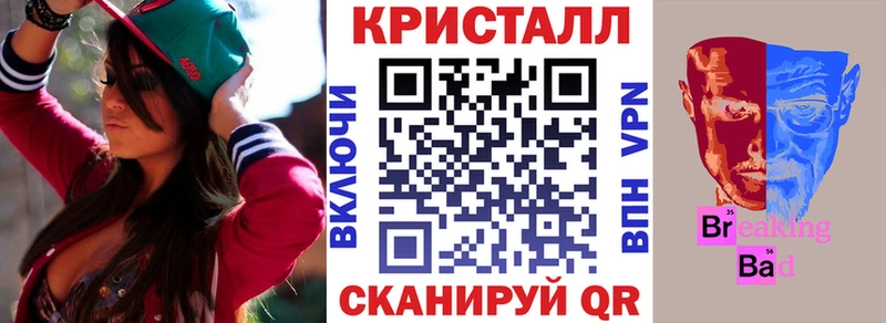 Amphetamine Premium Кочубеевское