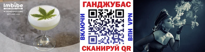 mega маркетплейс  Кочубеевское  Печенье с ТГК марихуана 