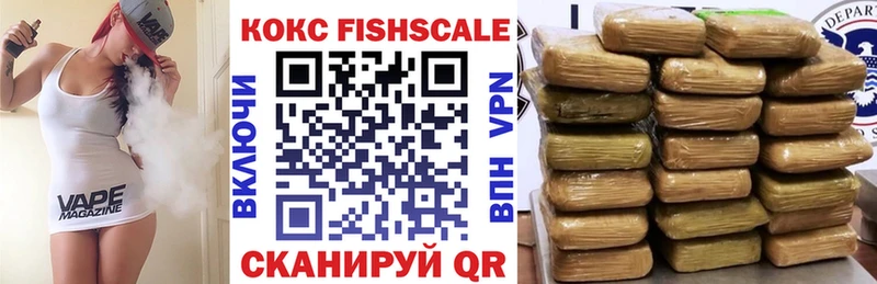 Cocaine Колумбийский  darknet какой сайт  Кочубеевское  купить наркоту 