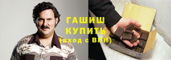 мяу мяу мука Армянск