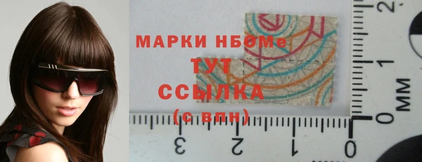 мяу мяу мука Армянск
