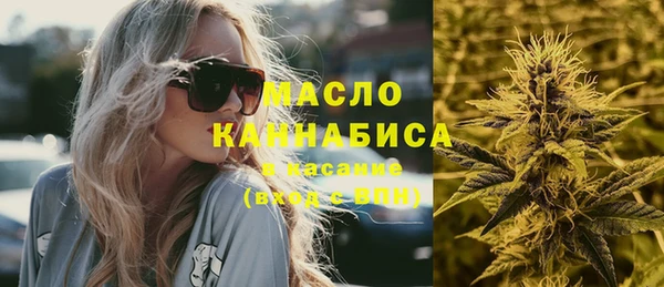 прущие грибы Аркадак