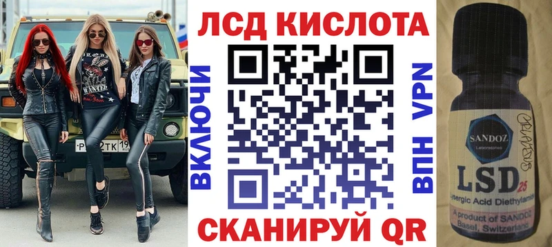 Марки N-bome 1,5мг  Кочубеевское 