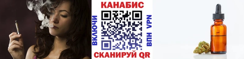 Конопля семена  Кочубеевское 